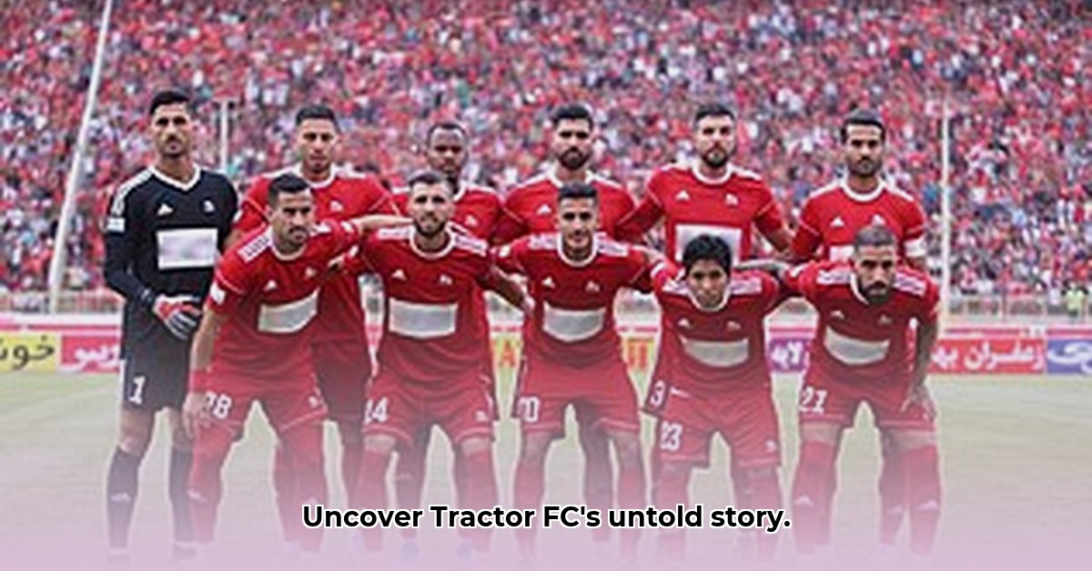 tractor-fc-club